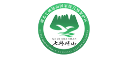 湖北七姊妹山國家級自然保護區(qū)管理局 湖北七姊妹山國家級自然保護區(qū)管理局