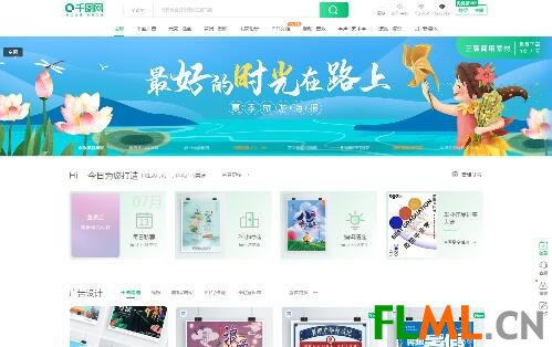千圖網(wǎng)