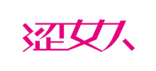 澀女人網(wǎng) 澀女人網(wǎng)