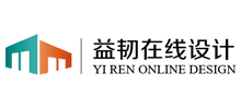 益韌建筑培訓網(wǎng) 益韌建筑培訓網(wǎng)