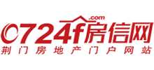 荊門房信網(wǎng) 荊門房信網(wǎng)