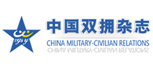 中國雙擁雜志 中國雙擁雜志
