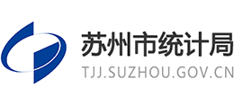 蘇州市統(tǒng)計(jì)局 蘇州市統(tǒng)計(jì)局