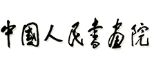 ЇԺ