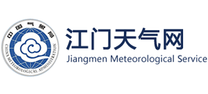 廣東省江門市氣象局 廣東省江門市氣象局