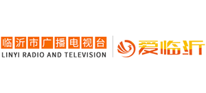 愛臨沂 愛臨沂