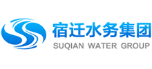 宿遷水務(wù)集團(tuán)有限公司 宿遷水務(wù)集團(tuán)有限公司