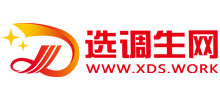 選調(diào)生網(wǎng) 選調(diào)生網(wǎng)