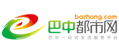 巴中都市網(wǎng) 巴中都市網(wǎng)