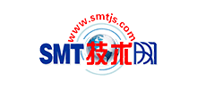 SMT技術(shù)網(wǎng) SMT技術(shù)網(wǎng)