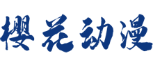 漫畫部落 漫畫部落