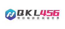 區(qū)塊鏈 區(qū)塊鏈