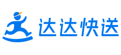 達達快送 達達快送