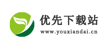 優(yōu)先下載站 優(yōu)先下載站