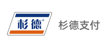 杉德支付 杉德支付