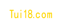 Tui18