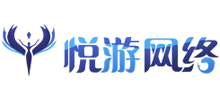 悅游網(wǎng)絡(luò) 悅游網(wǎng)絡(luò)