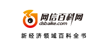 網(wǎng)信百科網(wǎng) 網(wǎng)信百科網(wǎng)