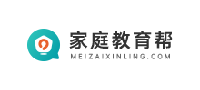 家庭教育幫 家庭教育幫