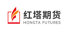 紅塔期貨有限責(zé)任公司 紅塔期貨有限責(zé)任公司